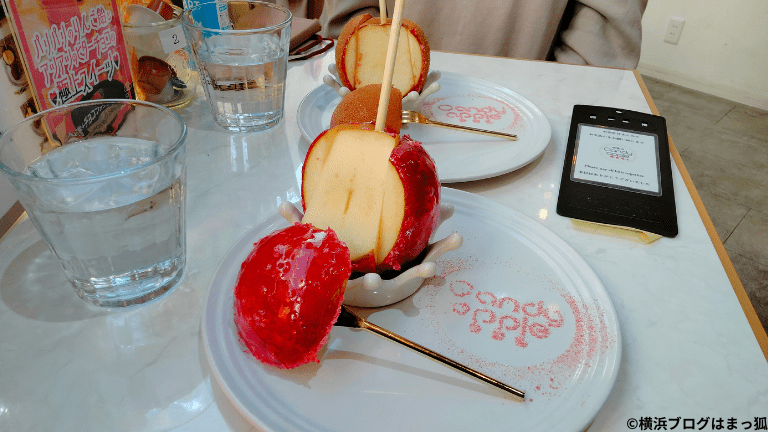 りんご飴