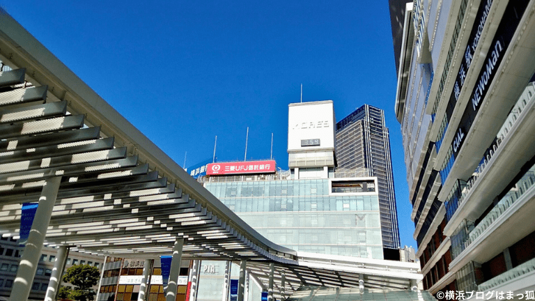 横浜市西区